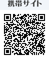 �g�уT�C�g��QR�R�[�h