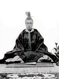 慶喜公
